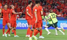 皇冠体育:世预赛国足不敌澳大利亚队 无缘直通世界杯