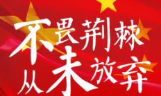6月5日战国足！印尼公布名单：迪克斯、罗梅尼等18名归化入选