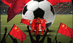皇冠APP:U17国少球员：这是高原我们体能不够，70分钟已经跑不动了