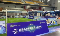 皇冠:跑完“半马”还有运动会，机器人为啥都爱搞体育？