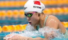 皇冠体育下载:全国春季游泳锦标赛：余依婷收获第二金