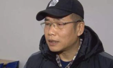 皇冠APP下载:马德兴谈国足：最大败笔就是防守型中场的位置上，选择黄政宇首发