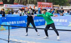 皇冠:小众运动“圈粉”带动新消费——成都赛事经济观察之一